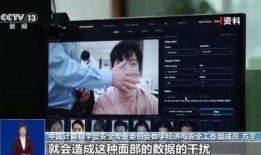 杭州赵公子爆料视频,揭秘事件背后惊人真相